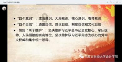 大家说几个关于历史、文物、收藏、鉴赏、博物馆的好纪录片吧！游戏画面