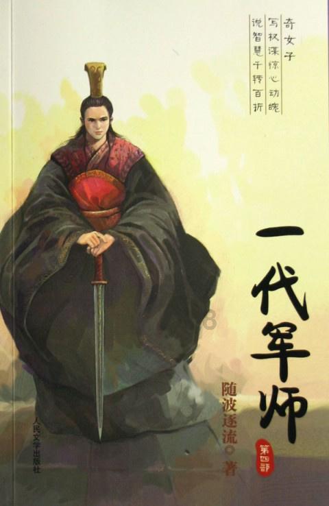 触电新生,福特蒙迪欧大马力E-混动版,颠覆固有印象!